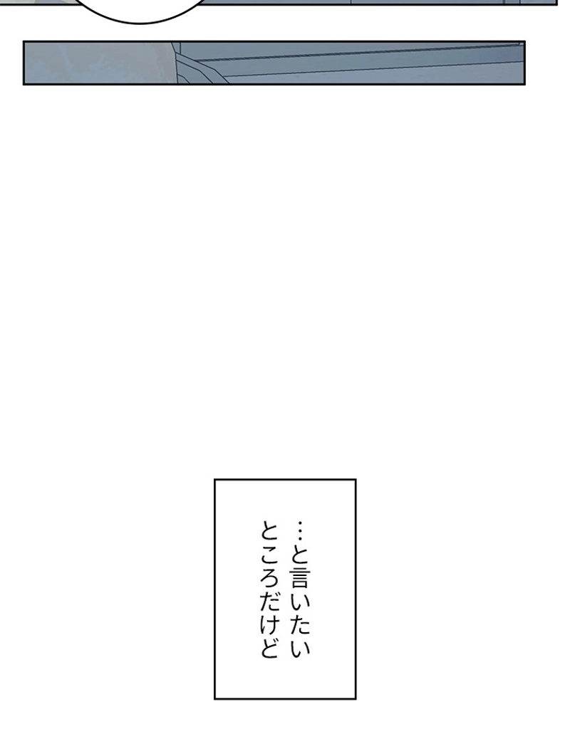 P78