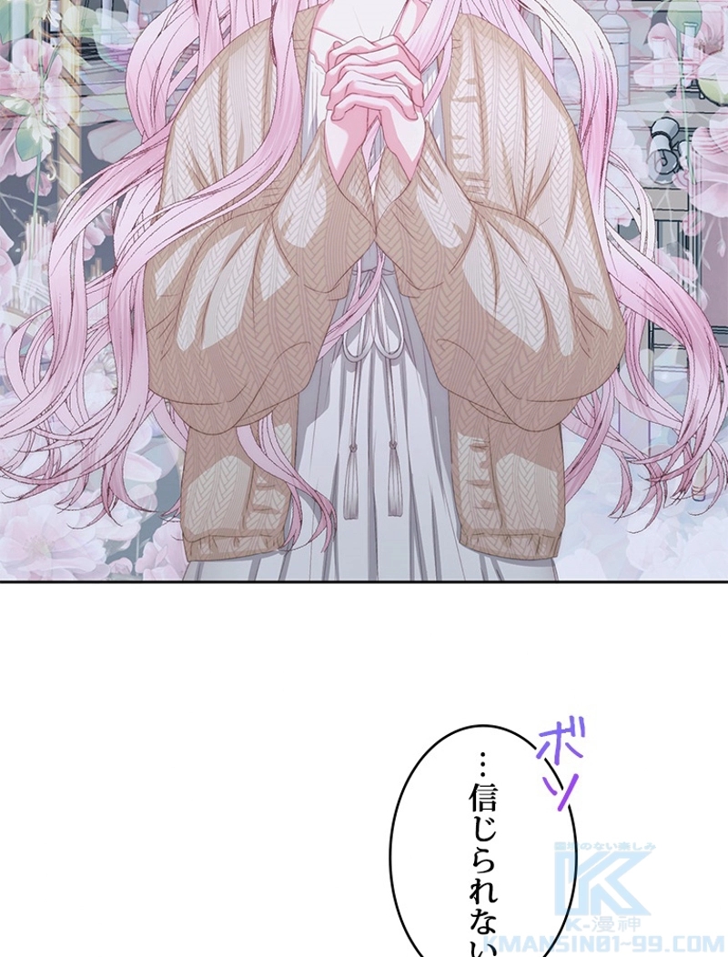 P82