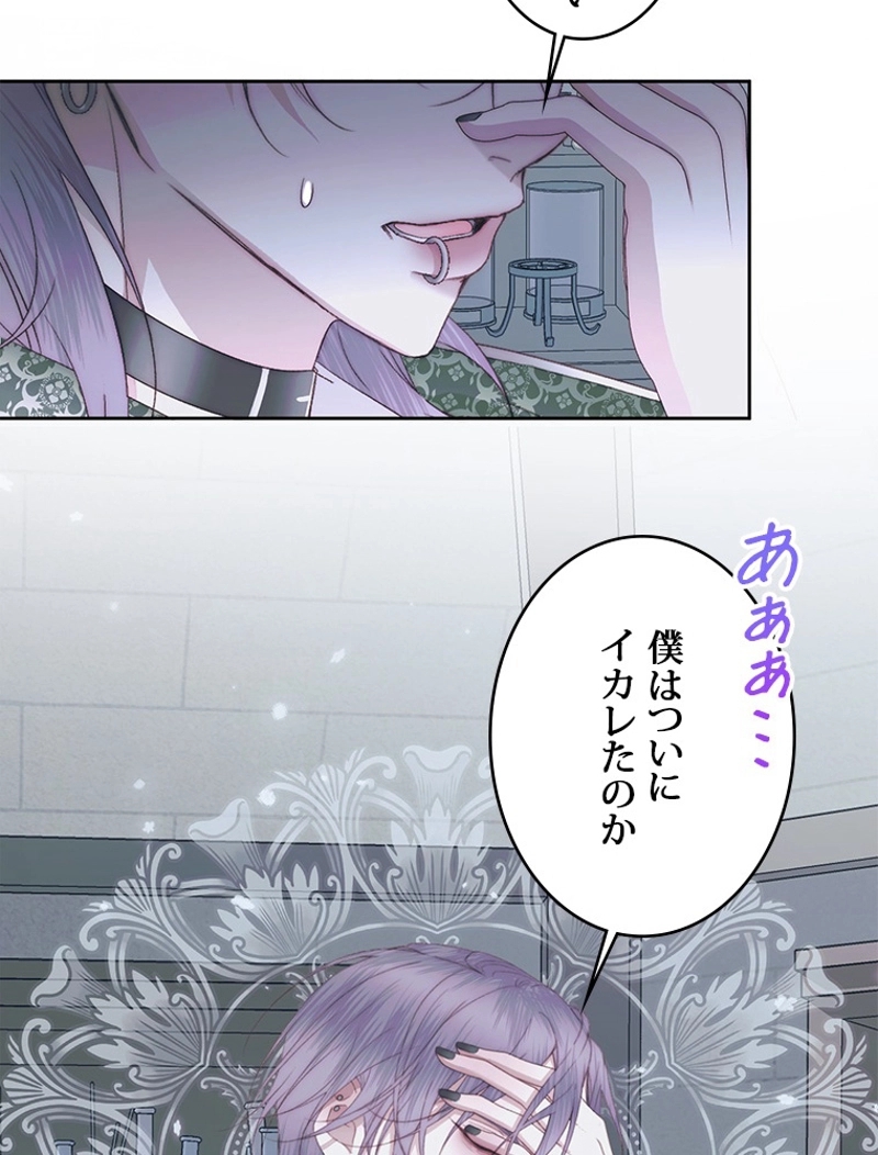 P83