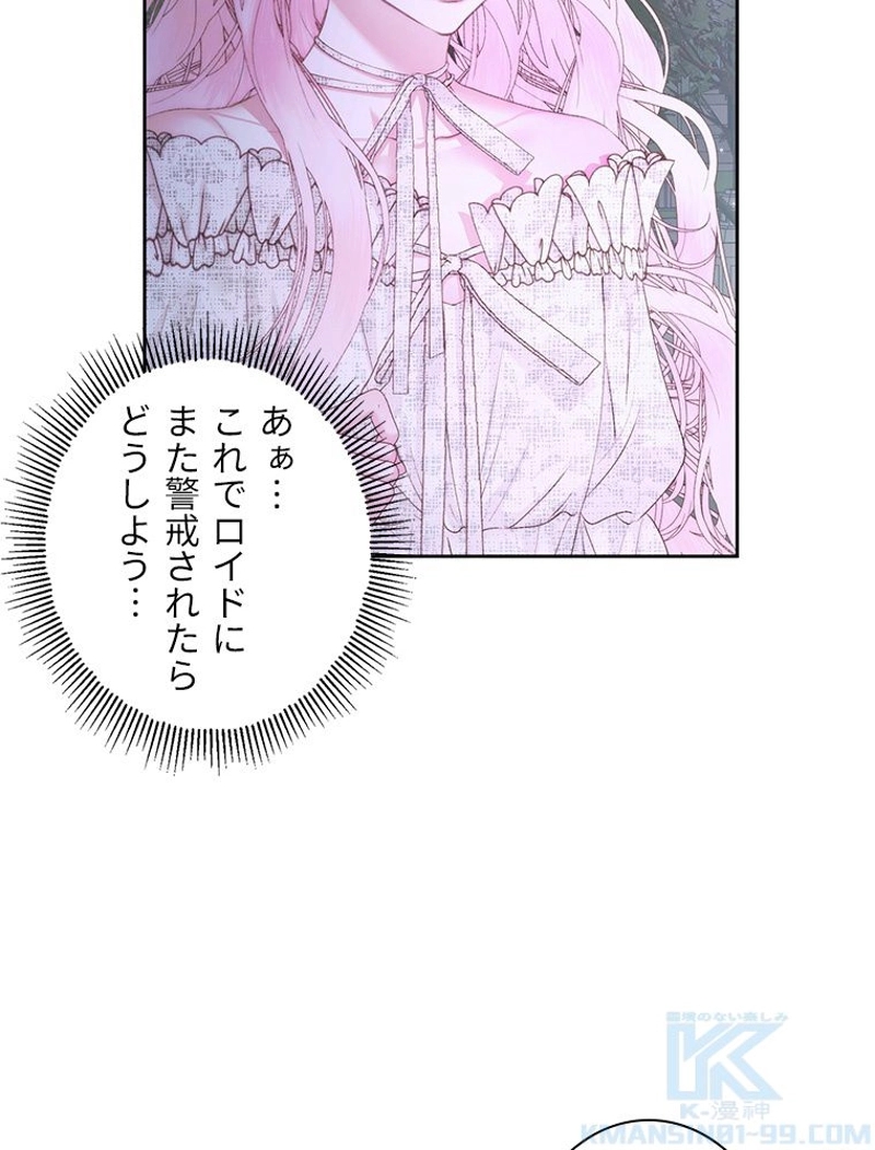 P64