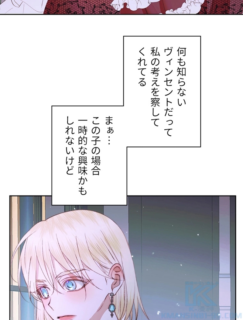 P88