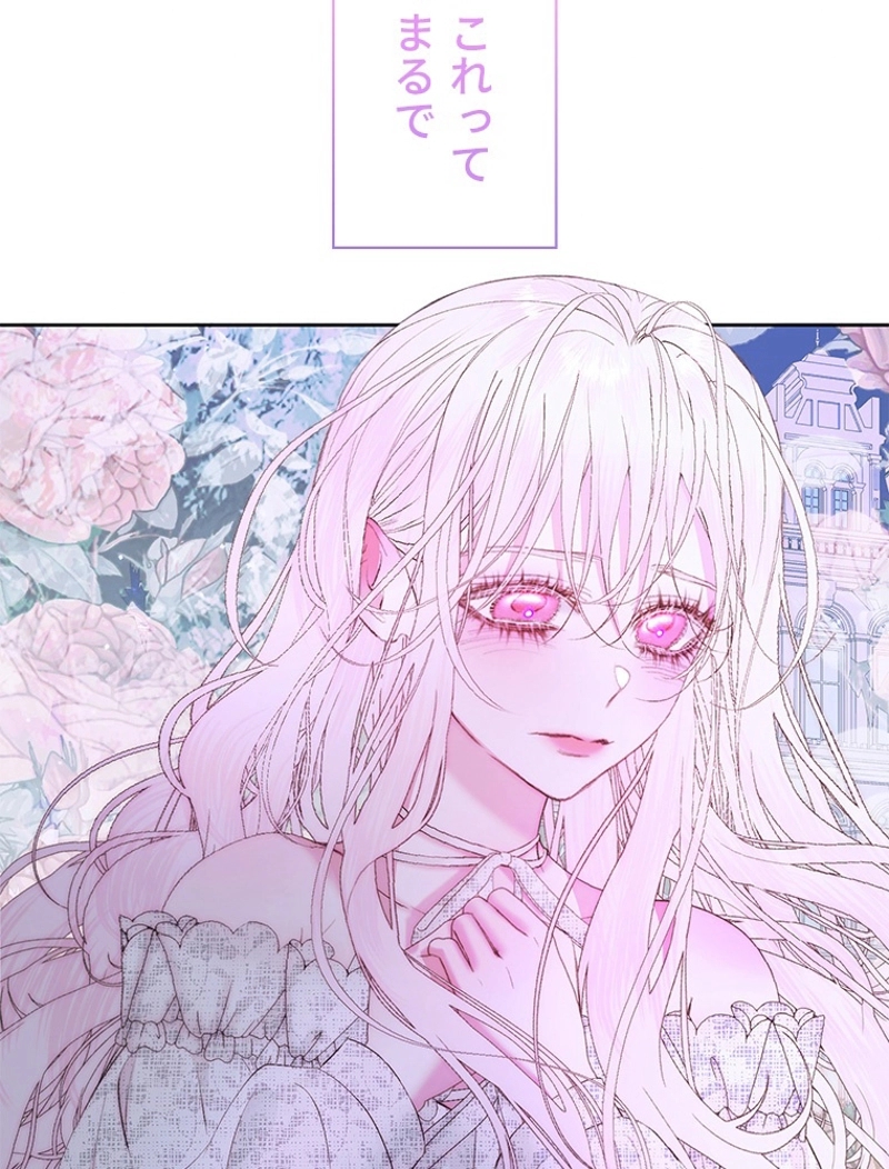 P90