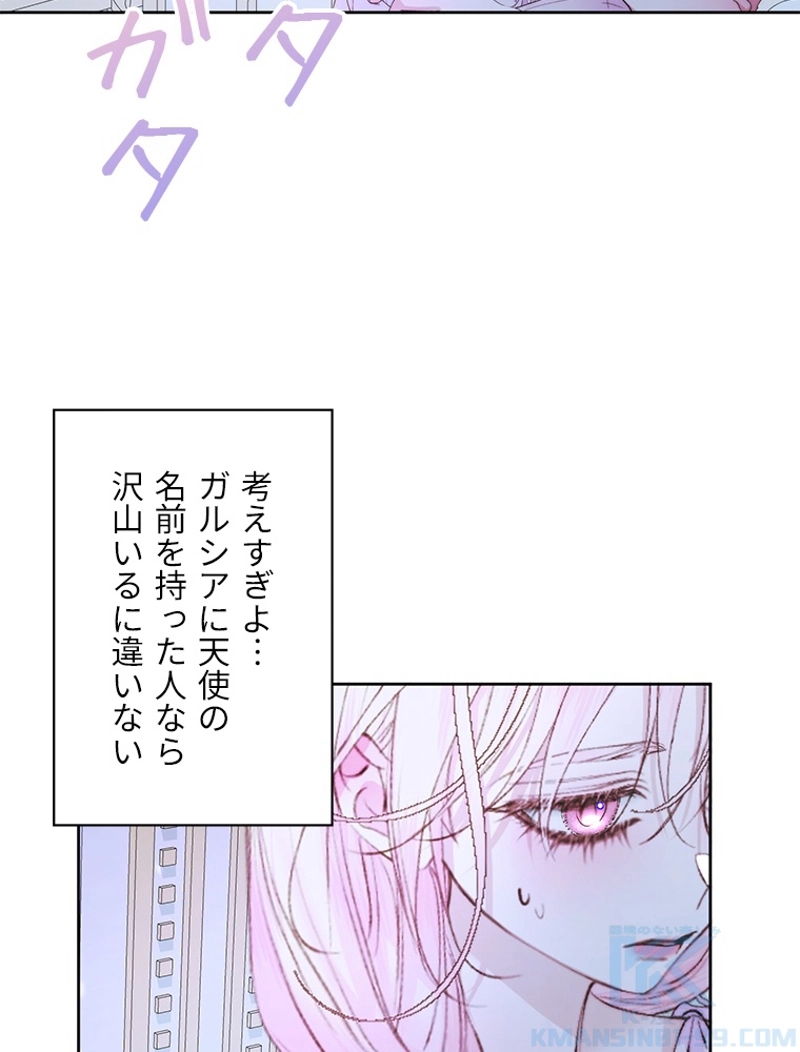 P64
