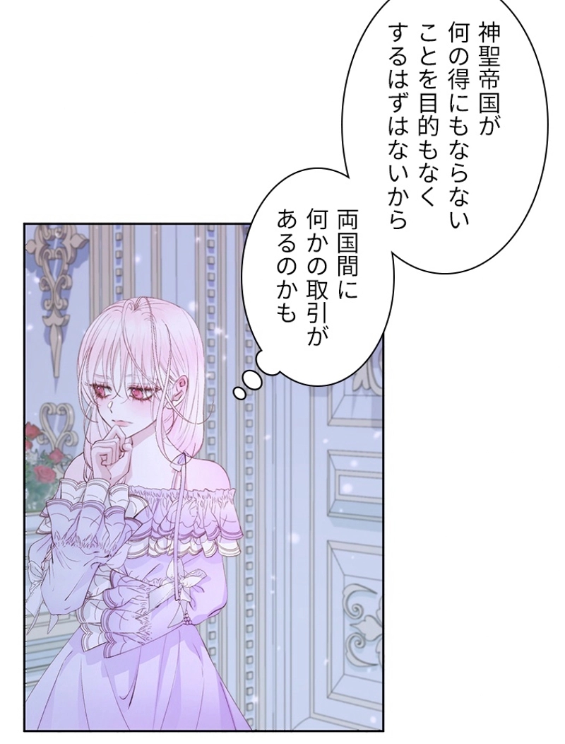 P87