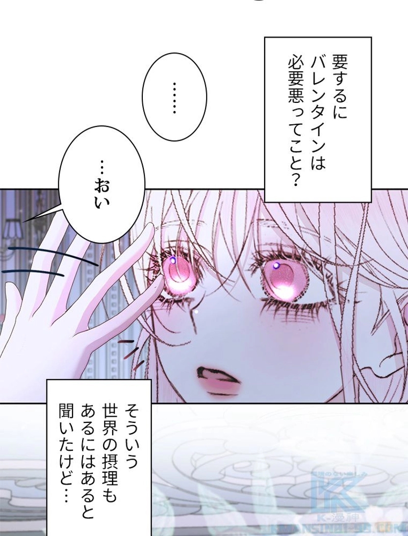 P91