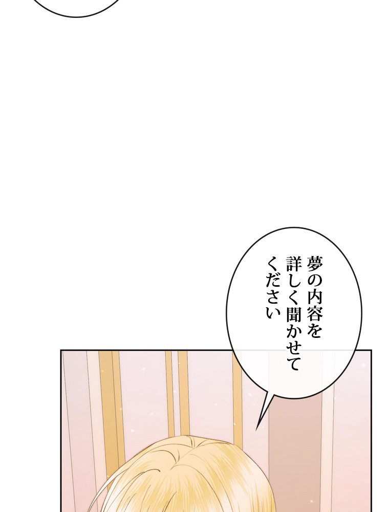 P41