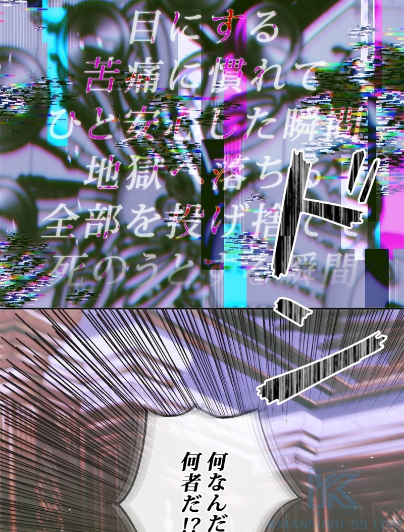 P84