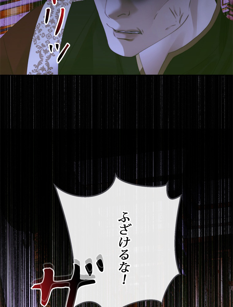 P89