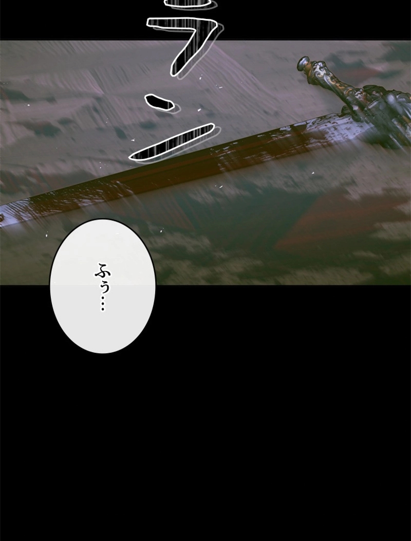 P94