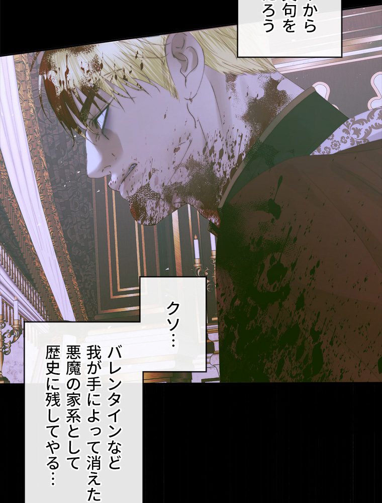 P98