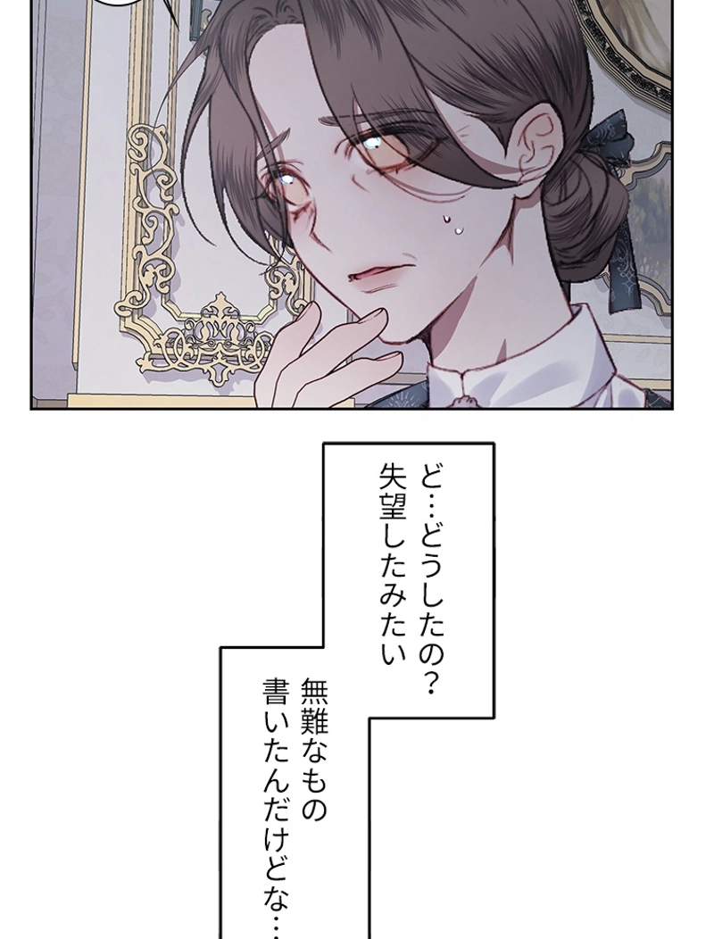 P59