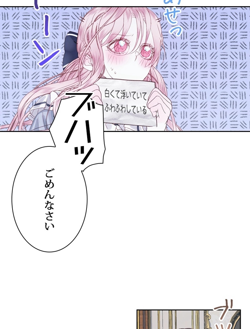 P63