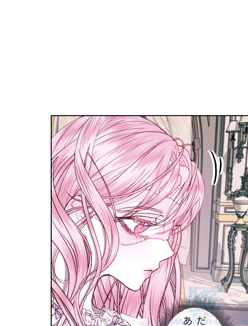P46