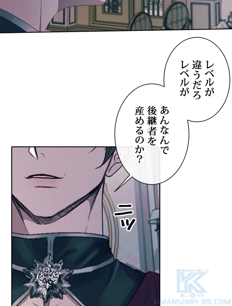 P64