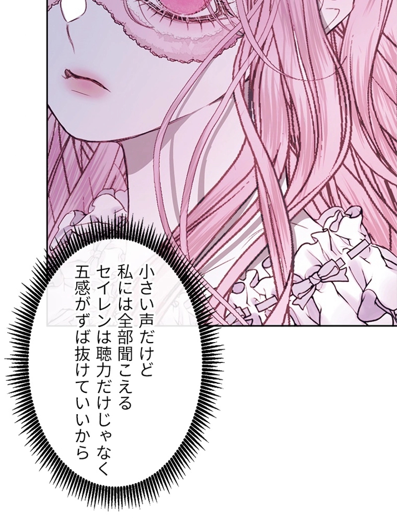 P66