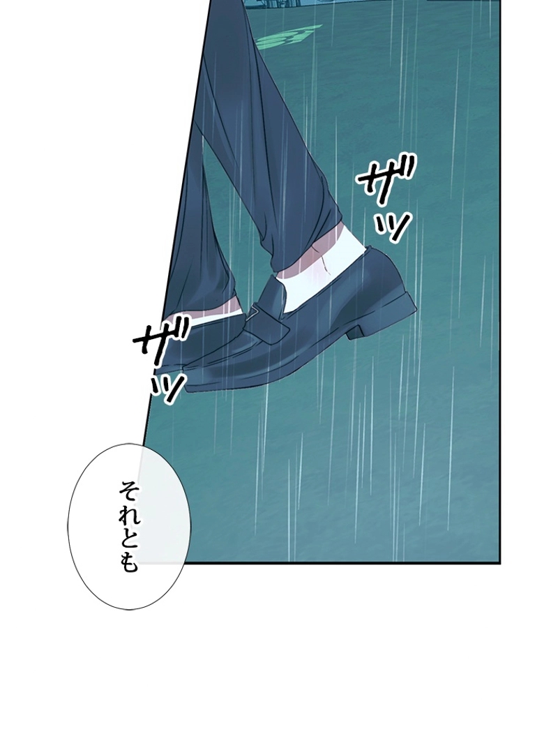 P42