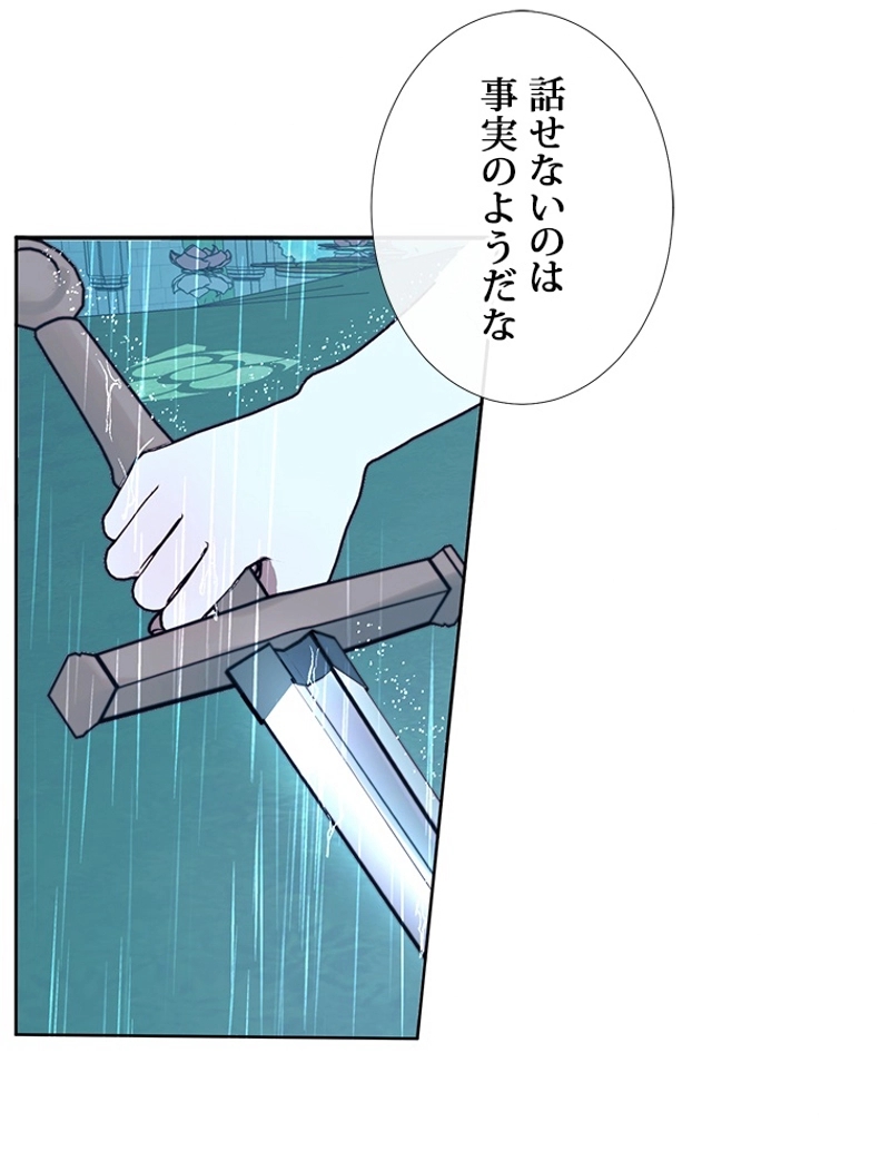 P47