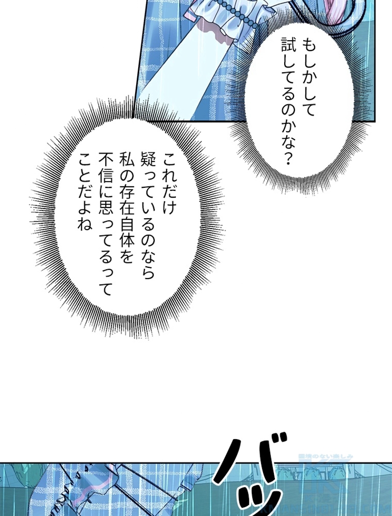 P49