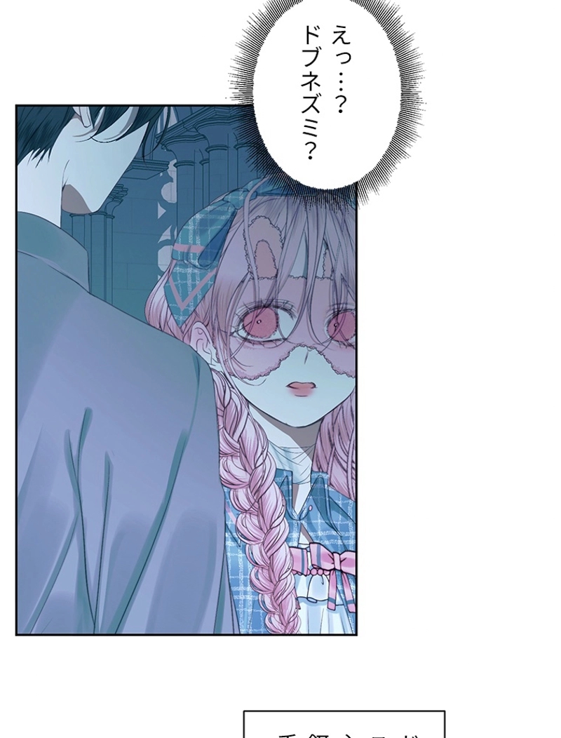 P74