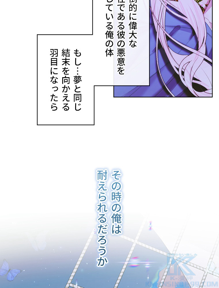 P103