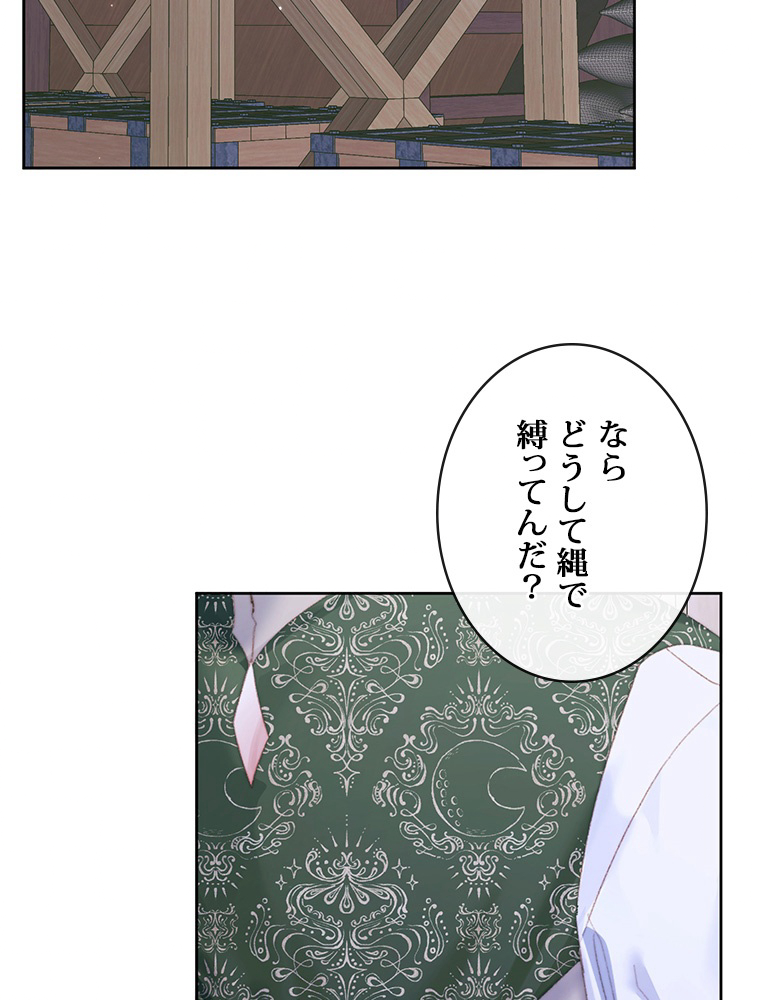 P48
