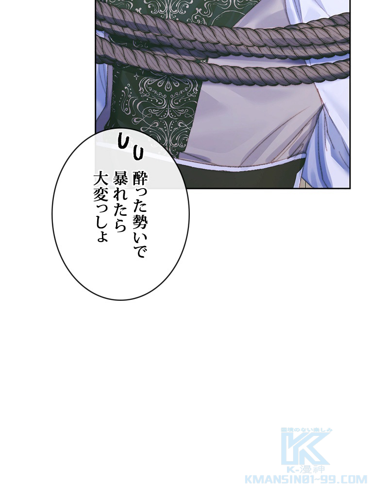 P49
