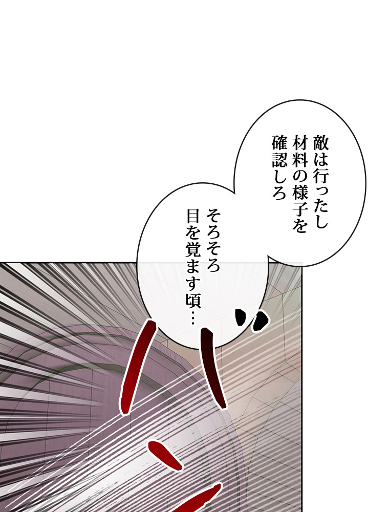 P62