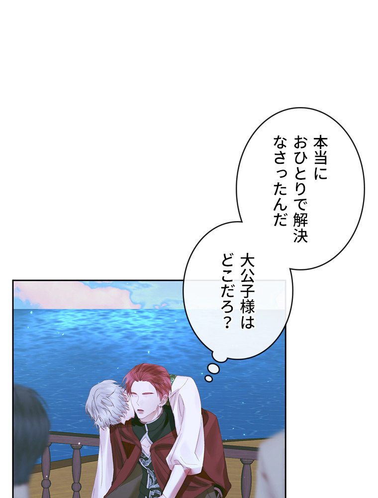 P77