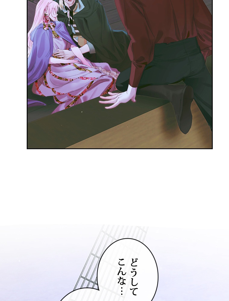 P81
