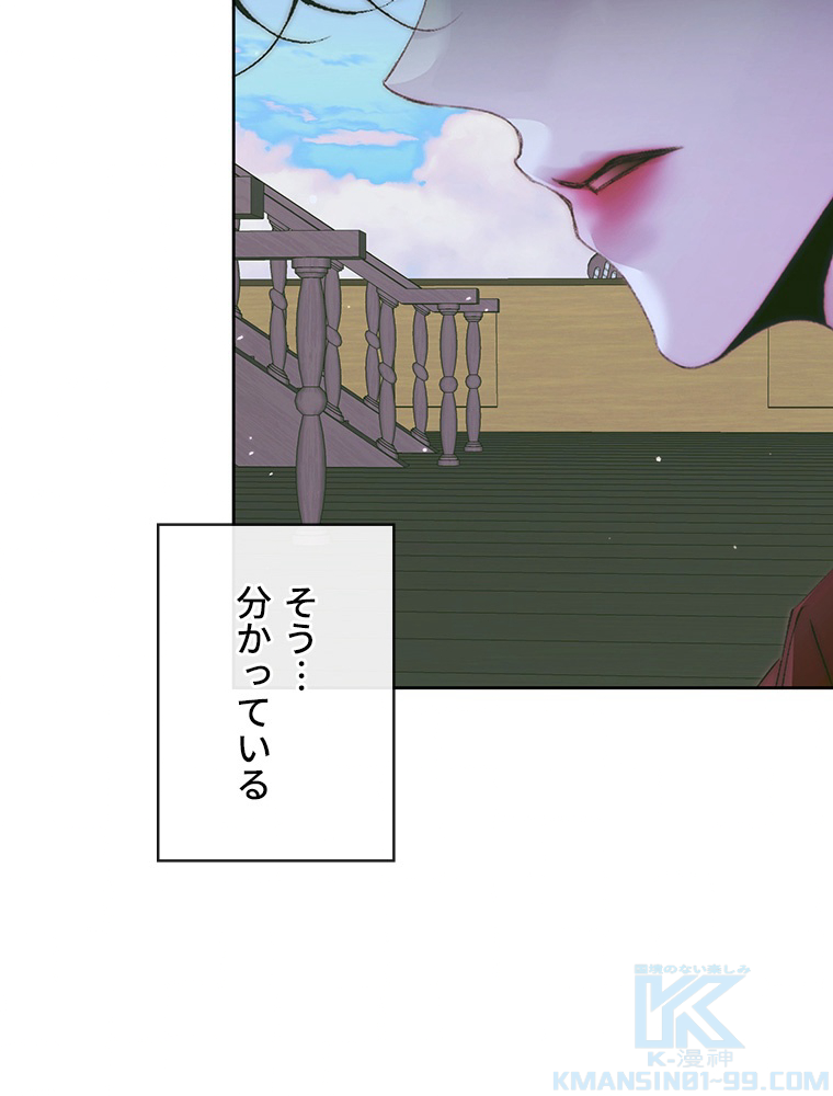 P85