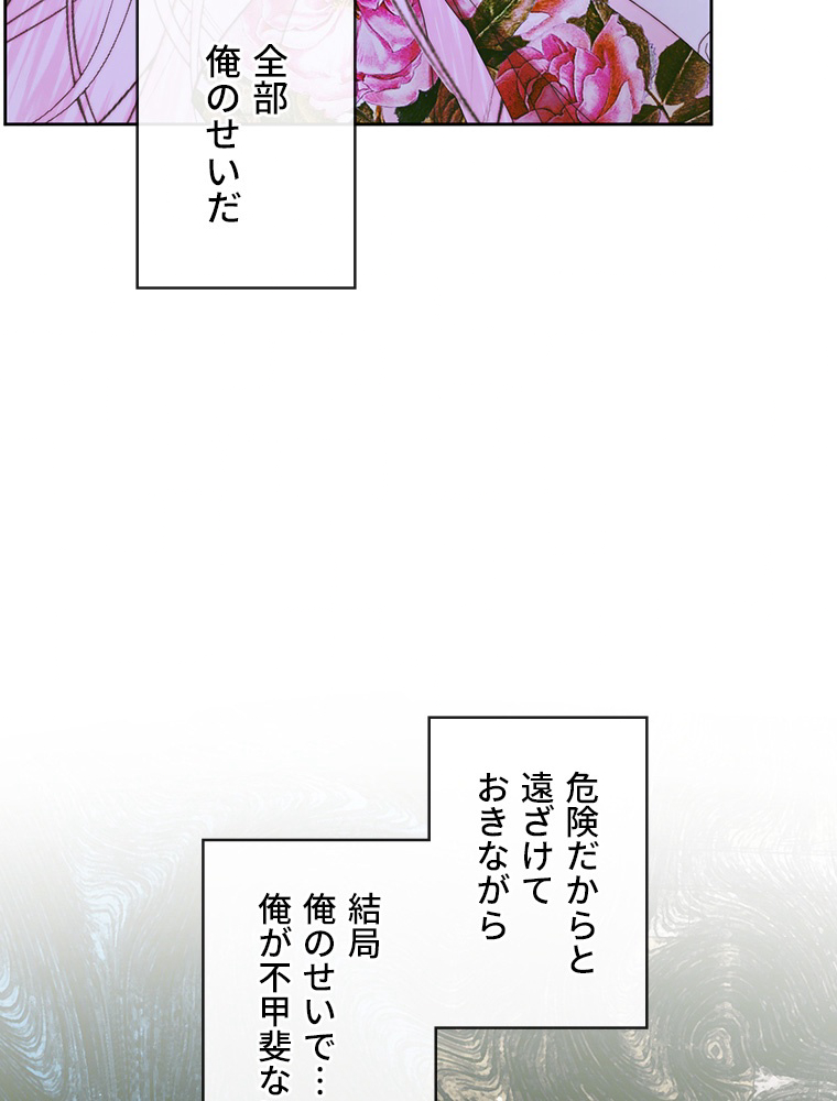 P87