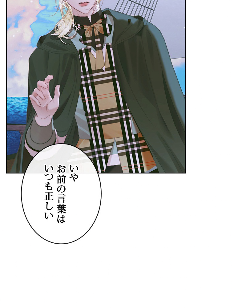 P92