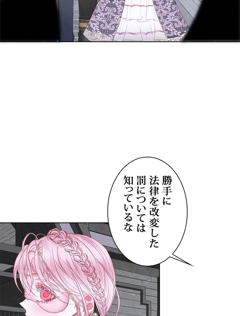 P56