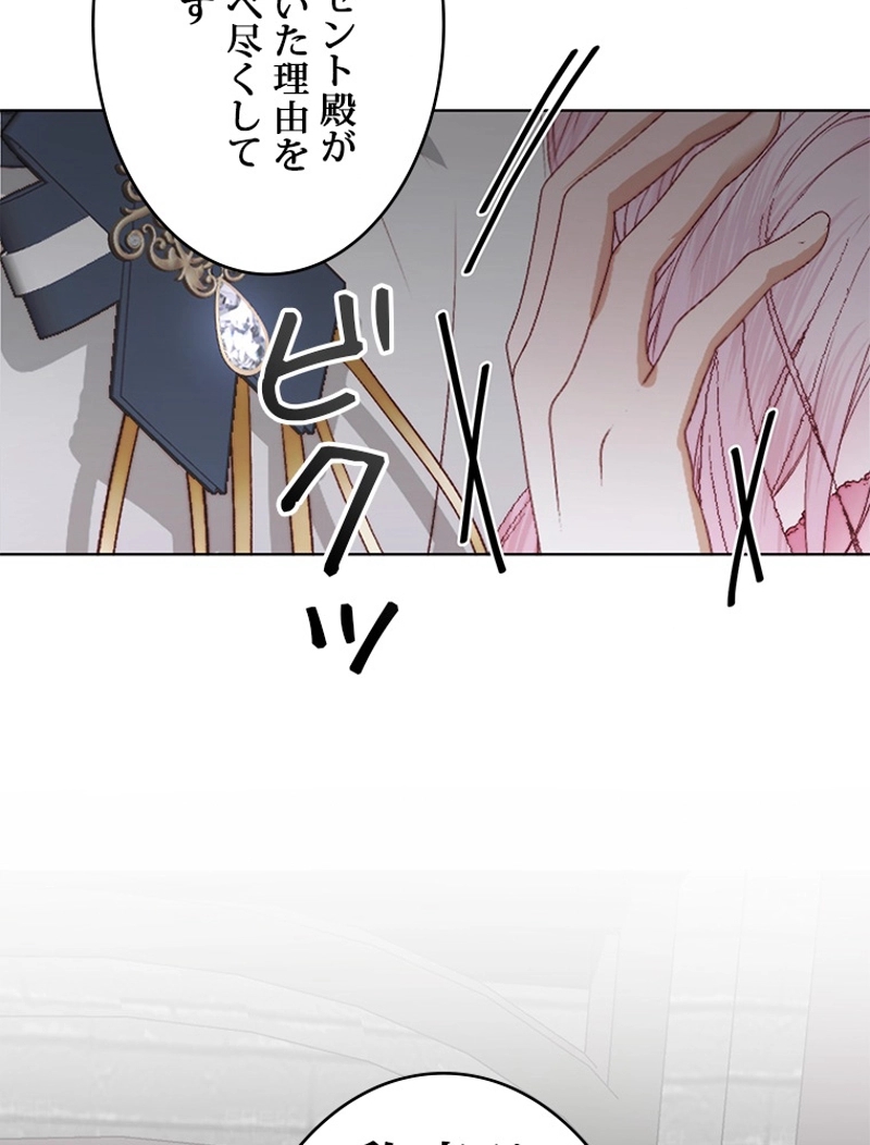 P78