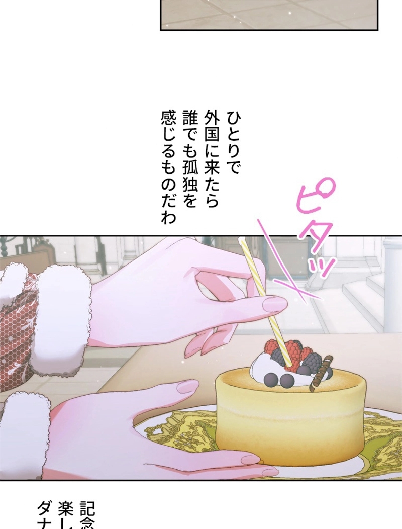 P67