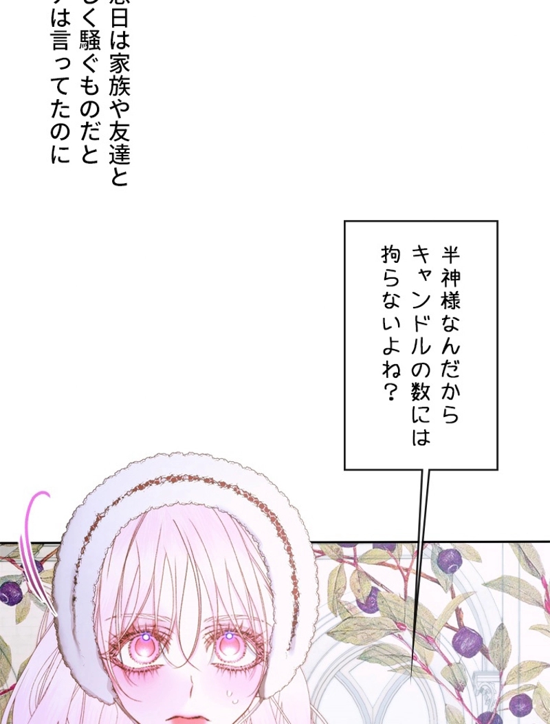 P68