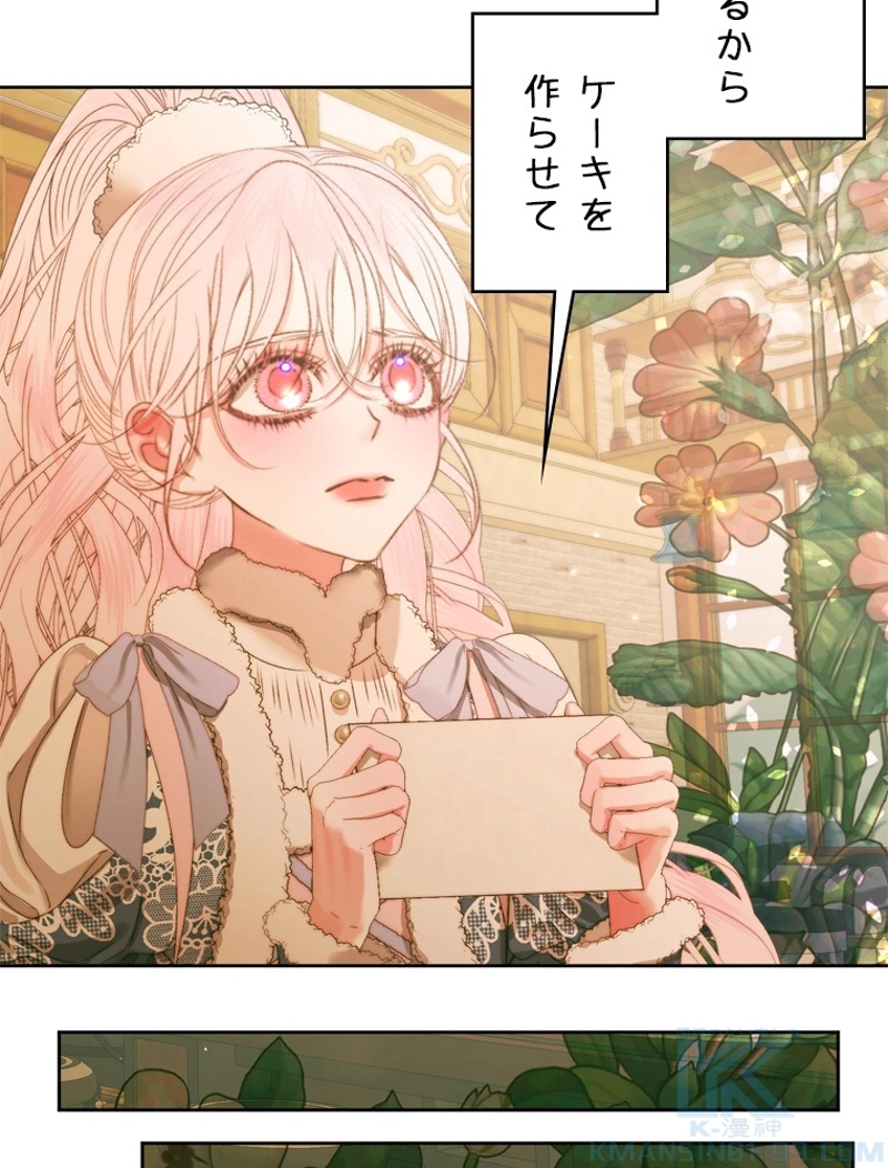 P81