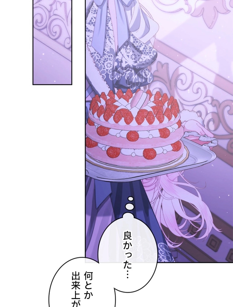 P88