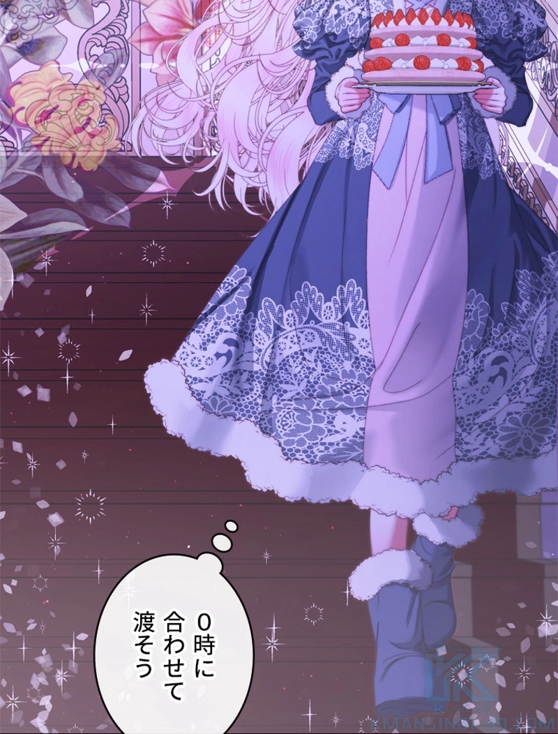 P90
