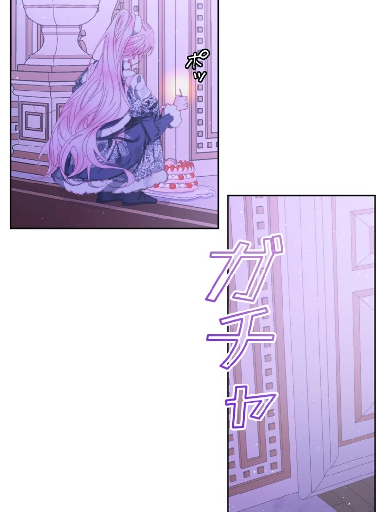 P92