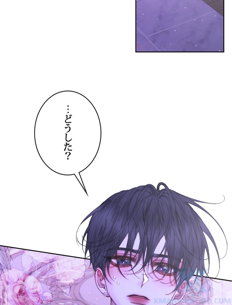 P93