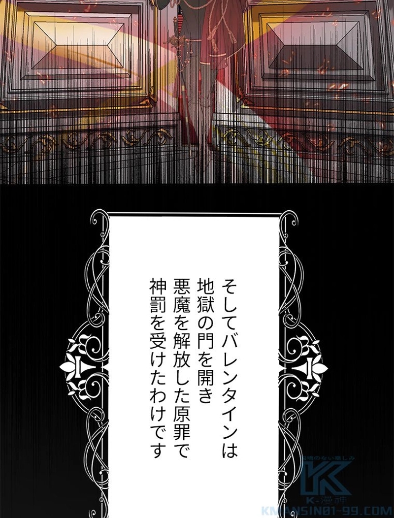 P58