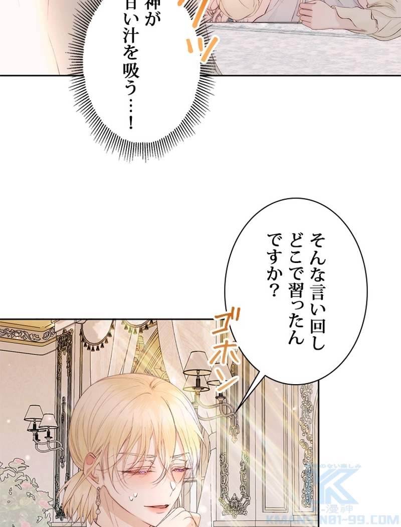 P64