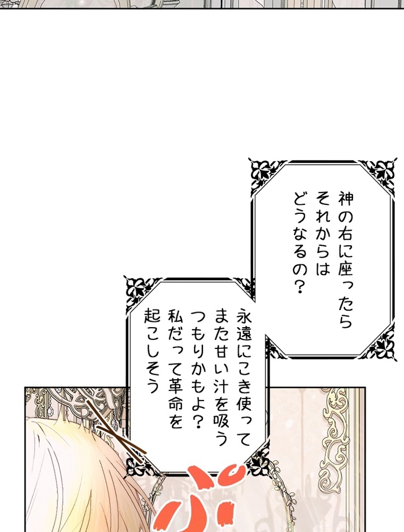 P68