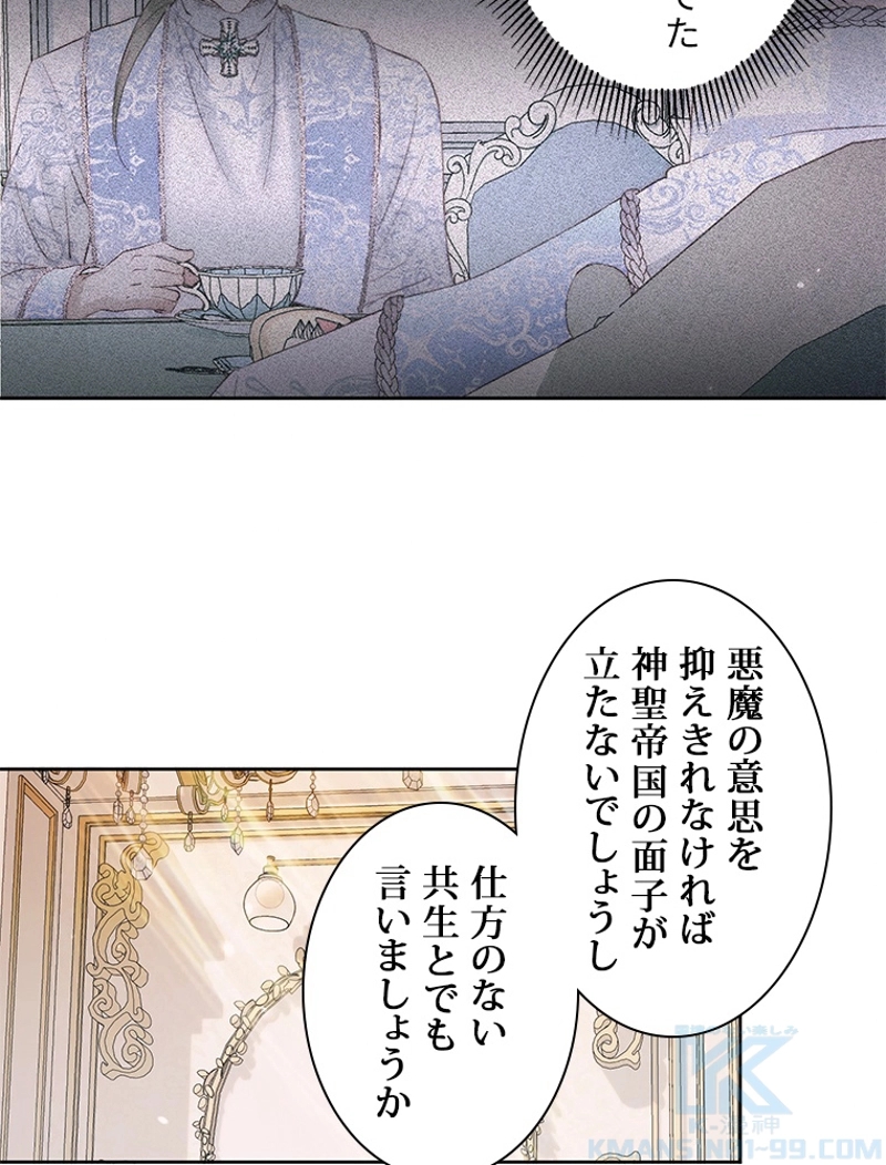 P85