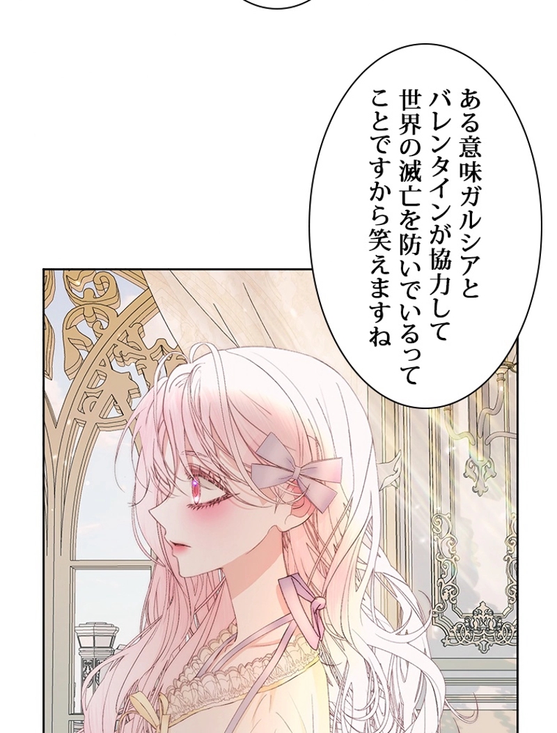 P86
