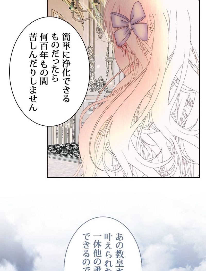 P90