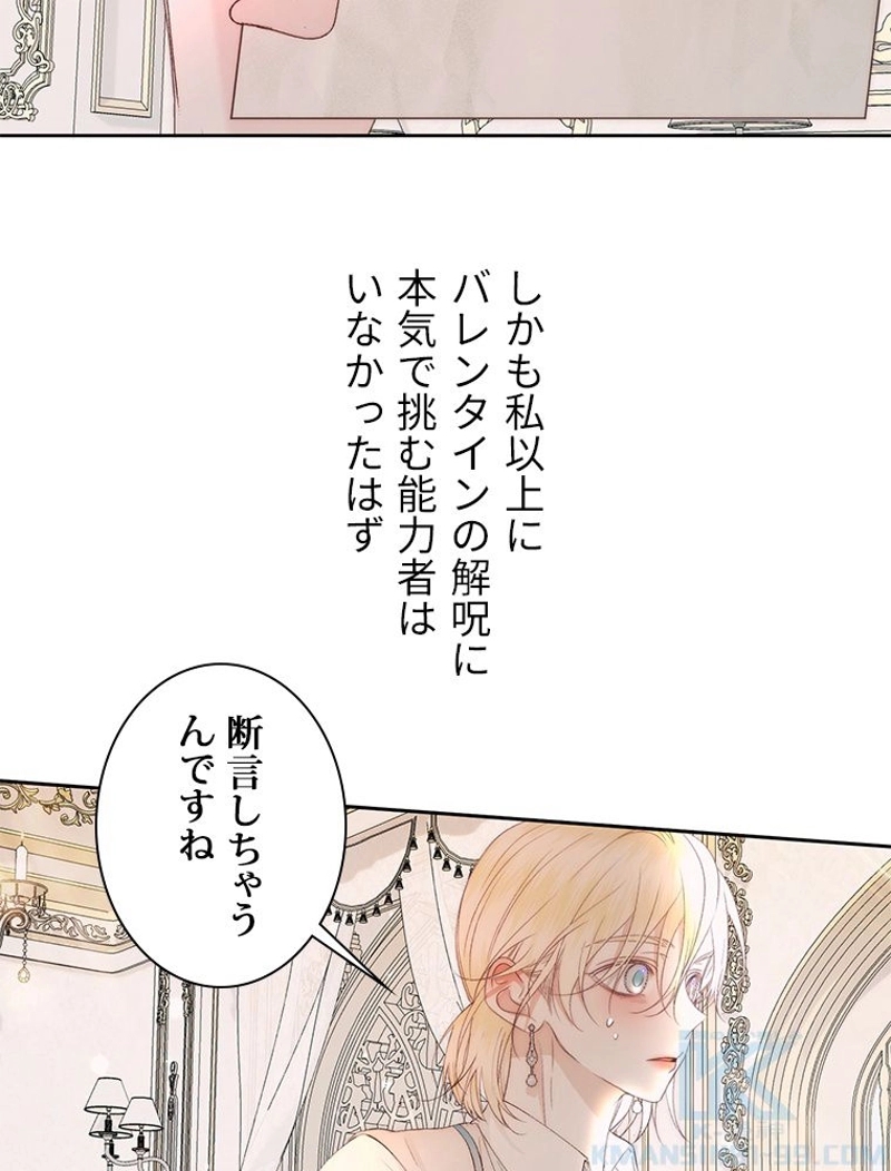 P94