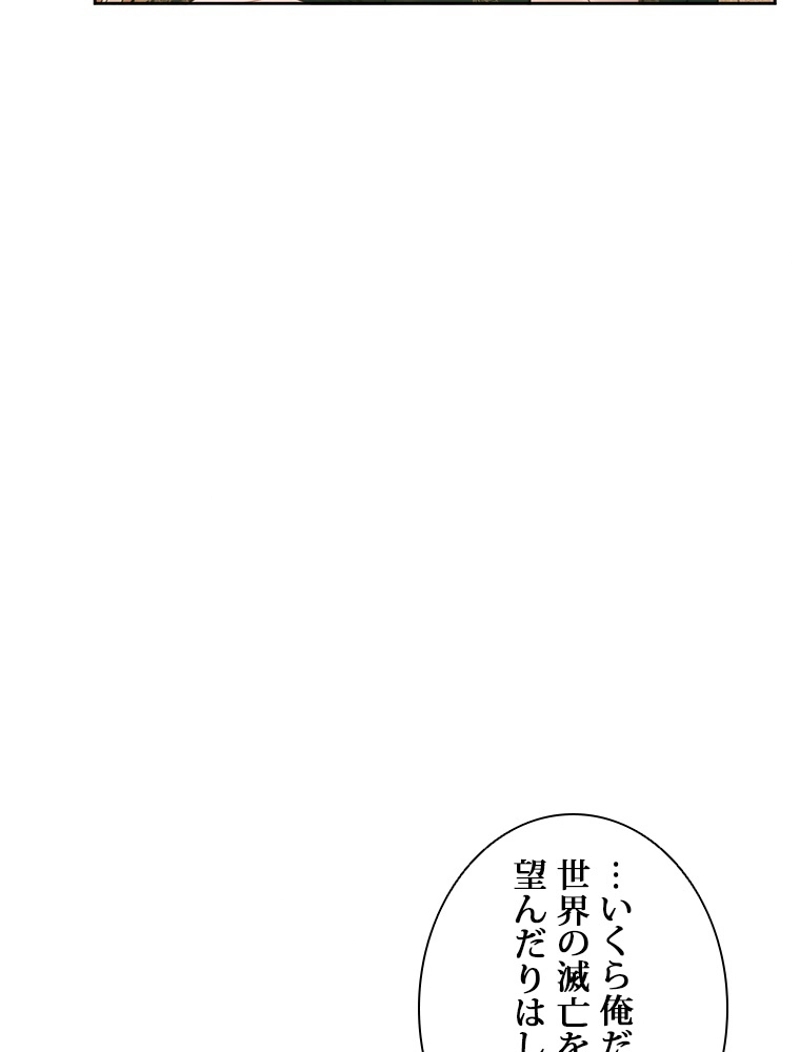 P102