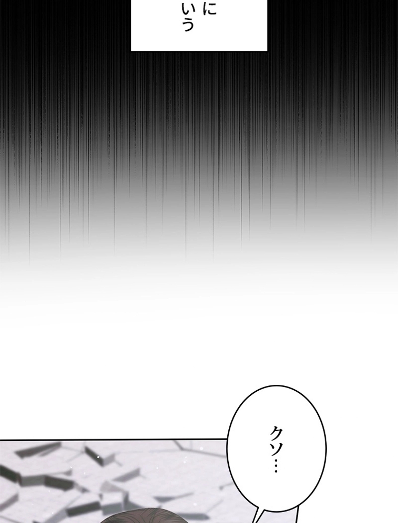 P44